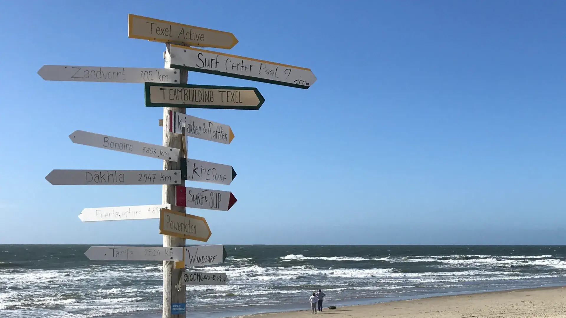 Weberei Förderverein Gütersloh